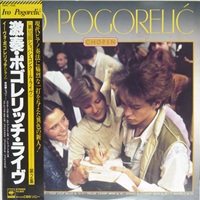 CBS Japan: Pogorelich - Chopin Recital